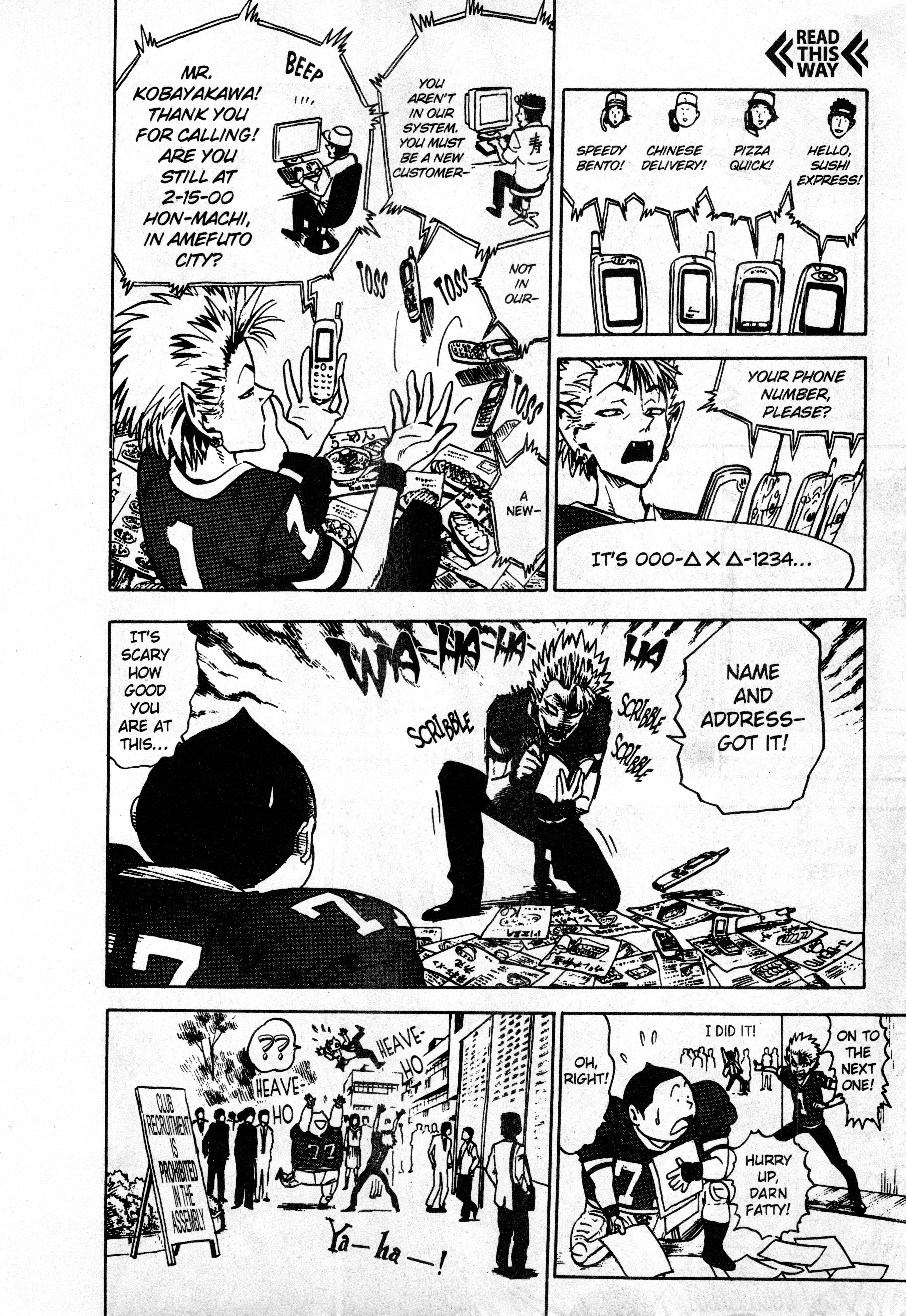Page 12 of Chapter 1
