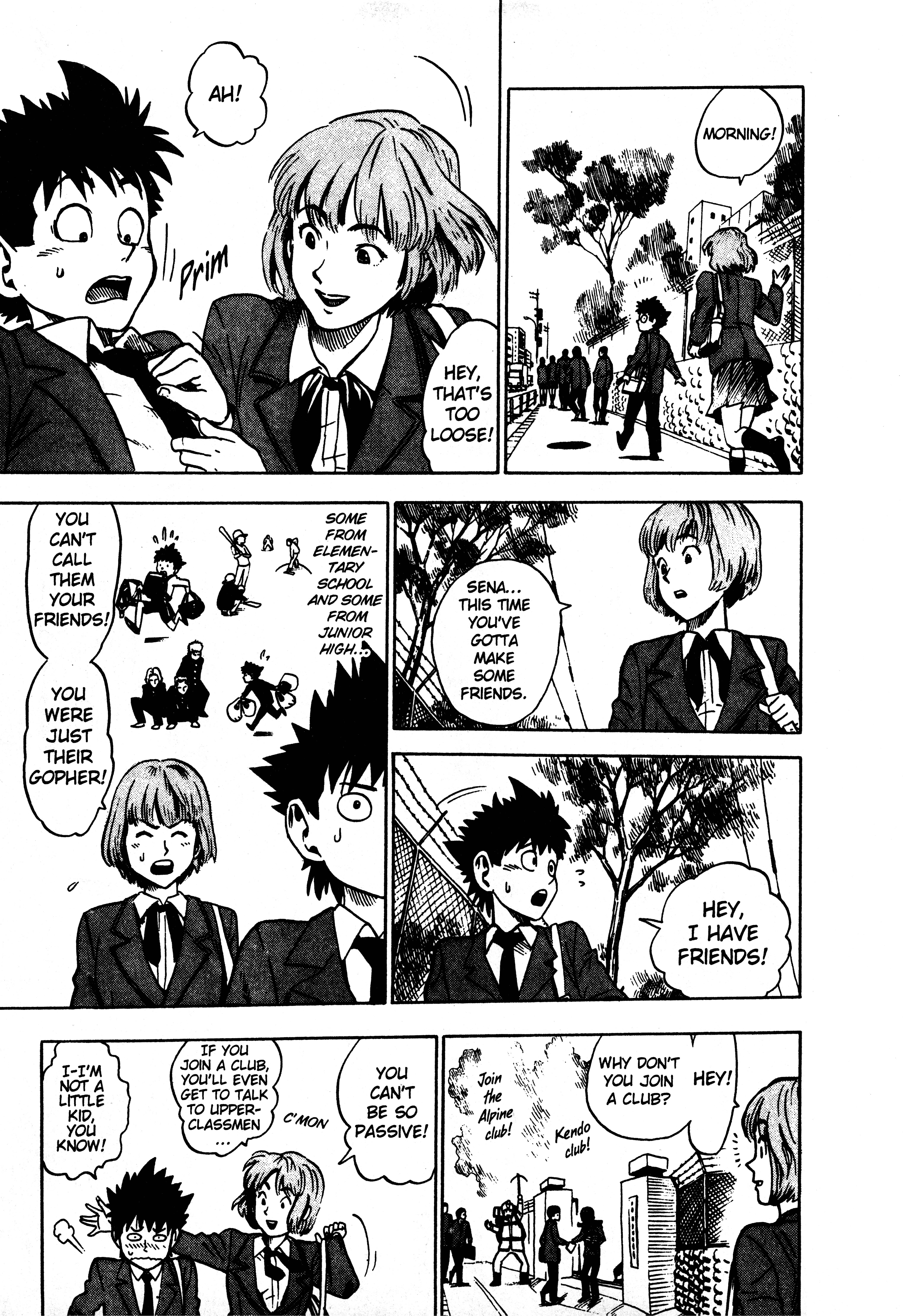 Page 17 of Chapter 1