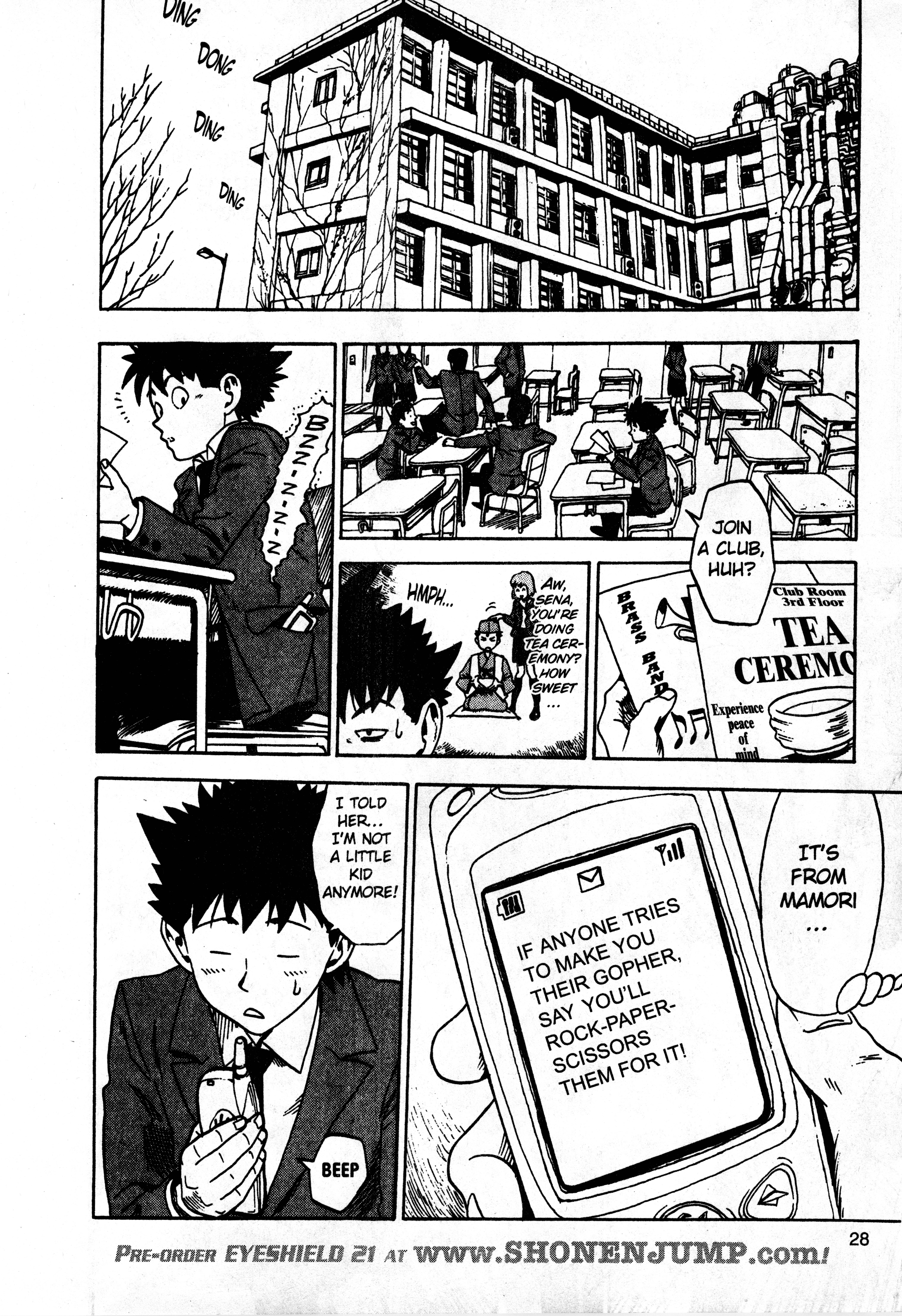 Page 20 of Chapter 1