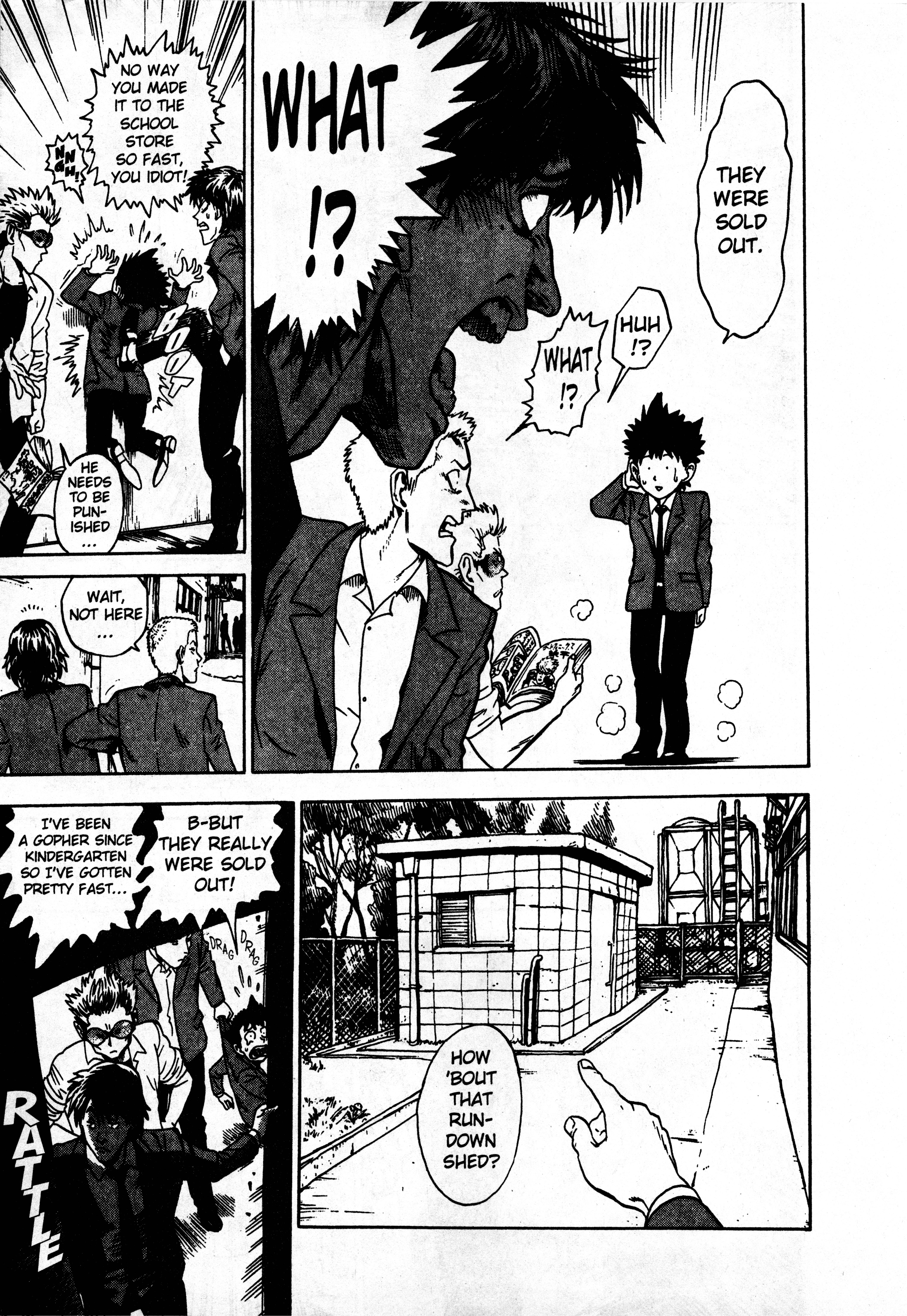 Page 23 of Chapter 1