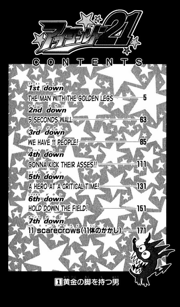 Page 2 of Chapter 1.1