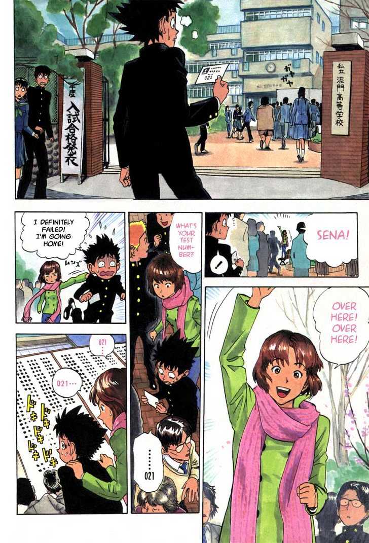 Page 6 of Chapter 1.1