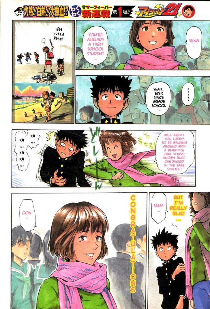 Page 8 of Chapter 1.1