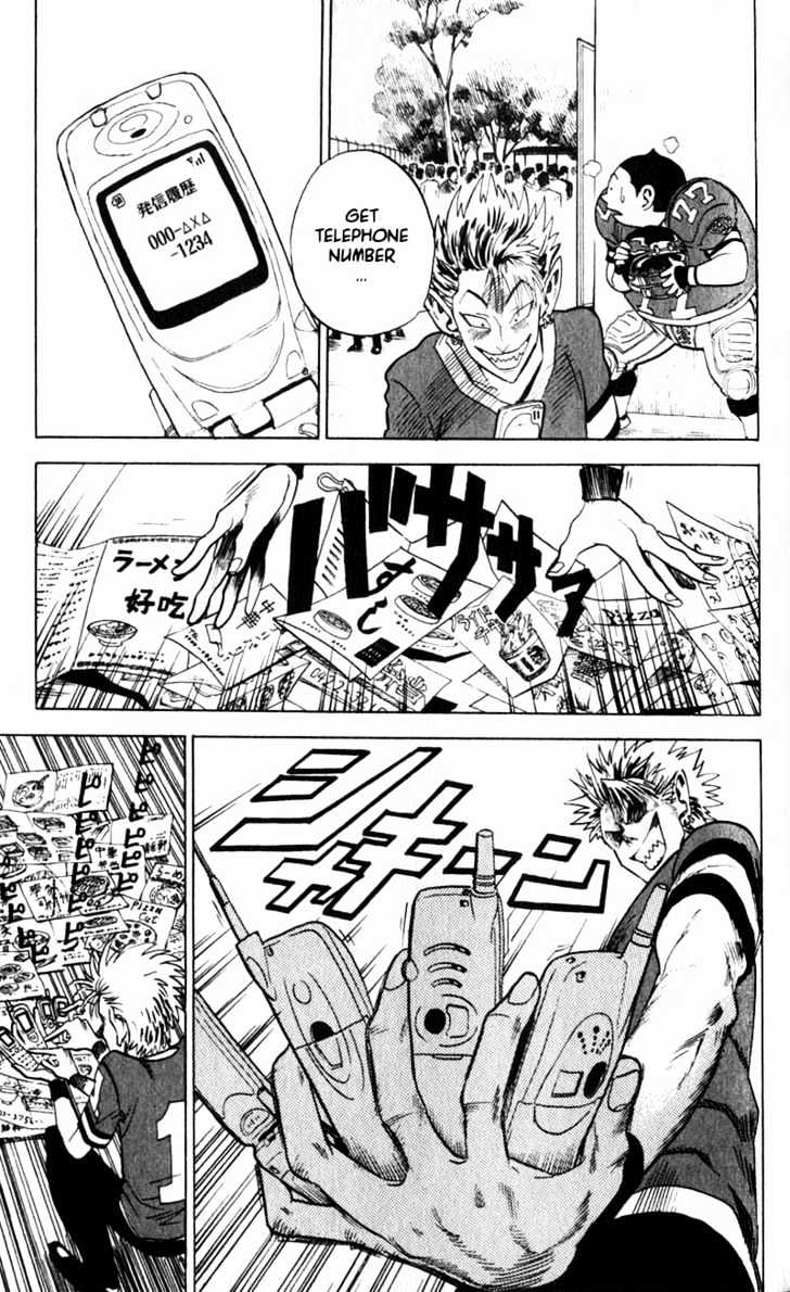 Page 12 of Chapter 1.1