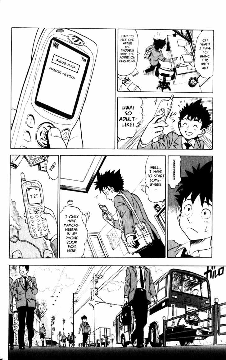 Page 17 of Chapter 1.1