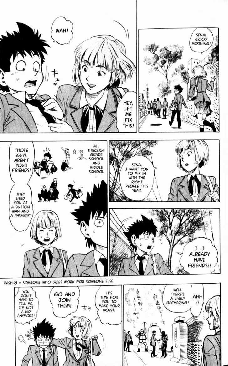 Page 18 of Chapter 1.1