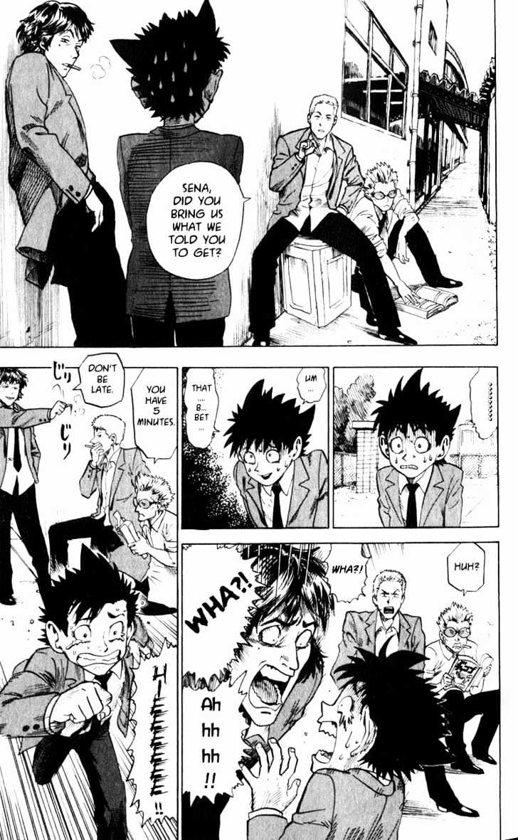 Page 22 of Chapter 1.1