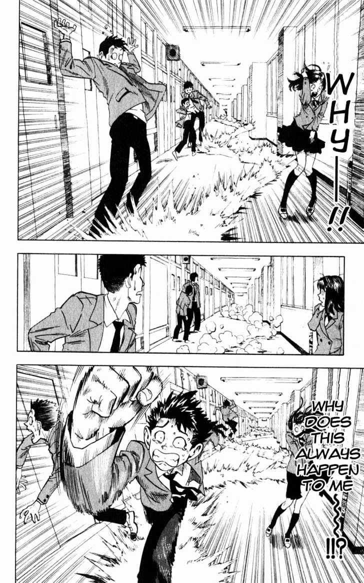 Page 23 of Chapter 1.1