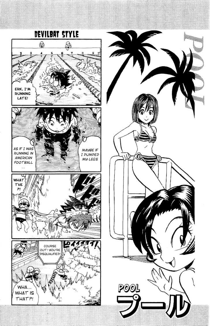 Page 3 of Chapter 100