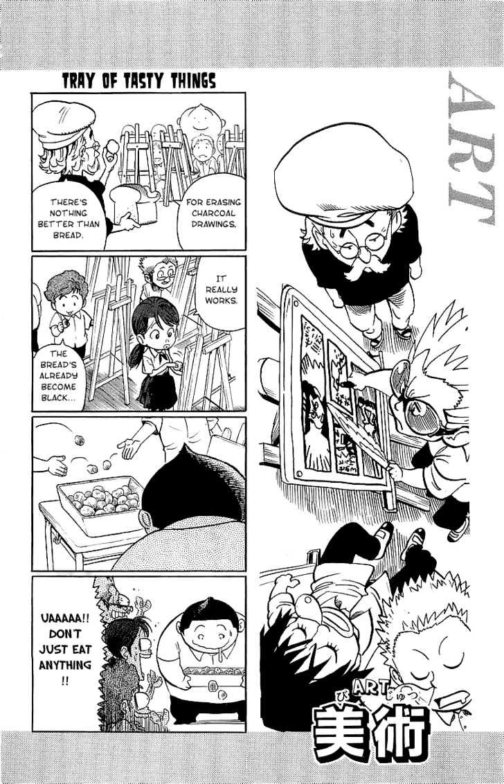 Page 9 of Chapter 100
