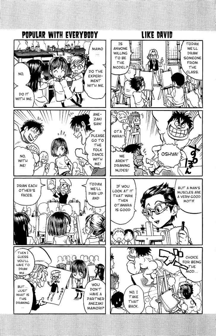 Page 10 of Chapter 100