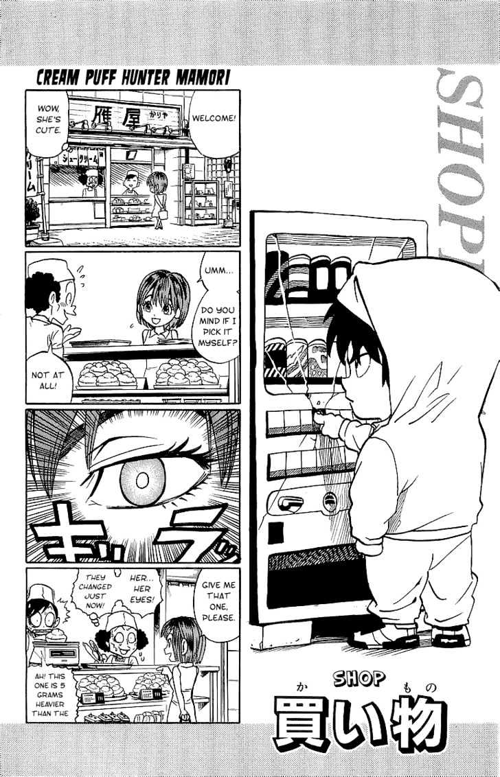 Page 11 of Chapter 100