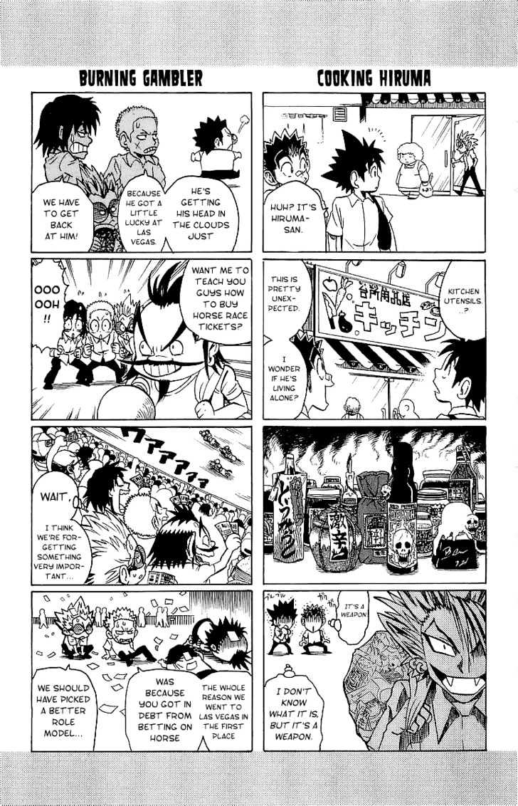 Page 12 of Chapter 100