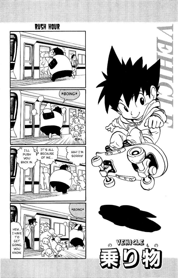 Page 13 of Chapter 100