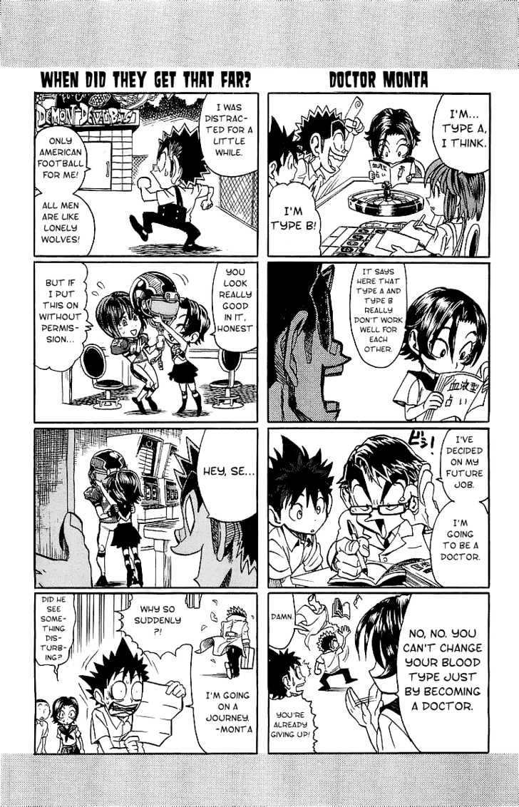 Page 18 of Chapter 100