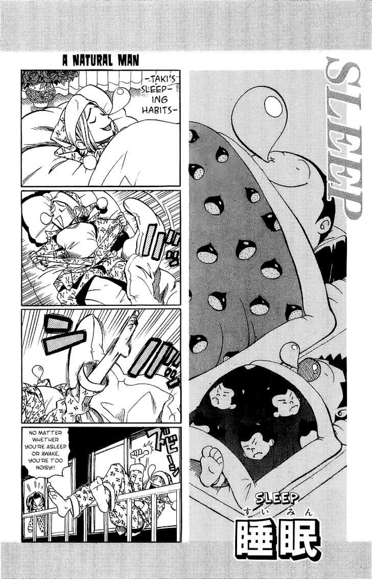 Page 19 of Chapter 100