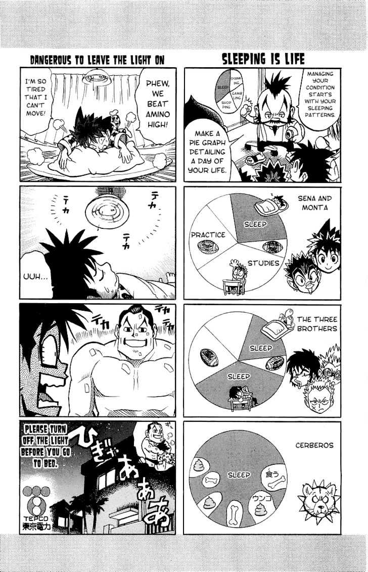 Page 20 of Chapter 100