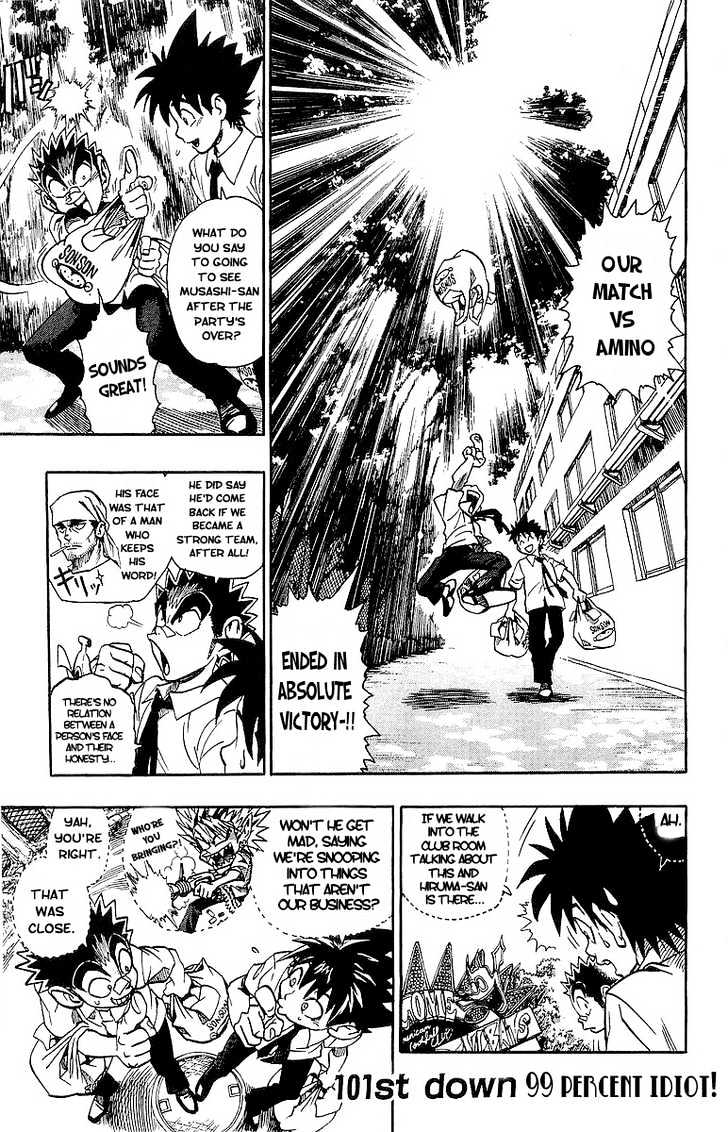 Page 2 of Chapter 101