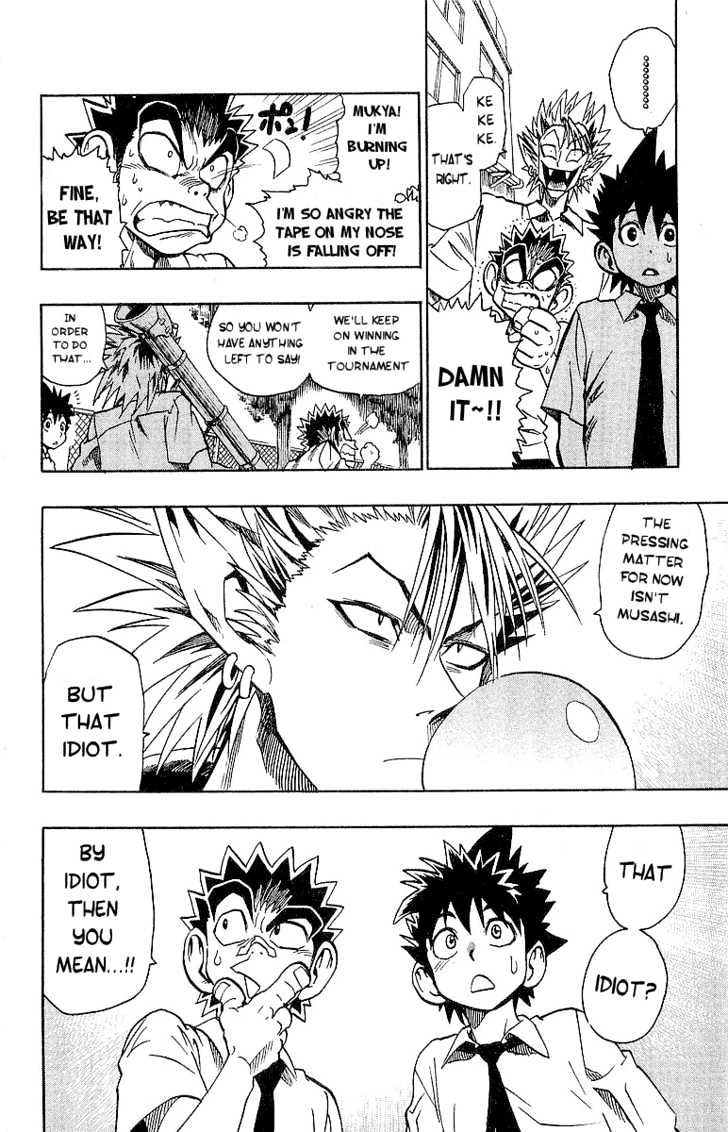 Page 5 of Chapter 101