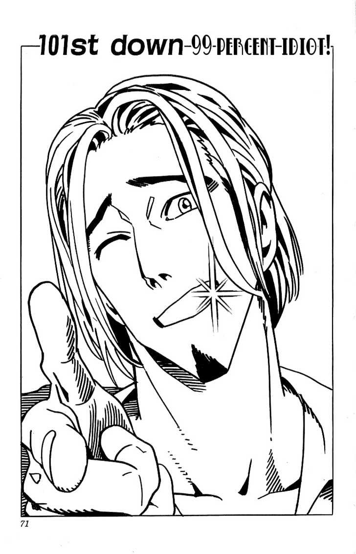 Page 6 of Chapter 101