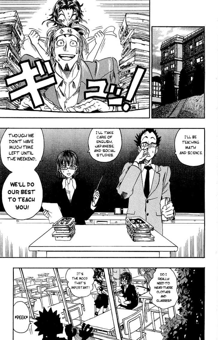 Page 10 of Chapter 101