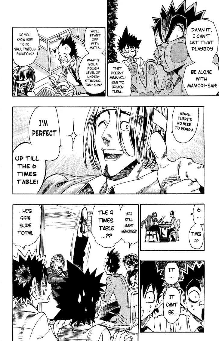 Page 11 of Chapter 101
