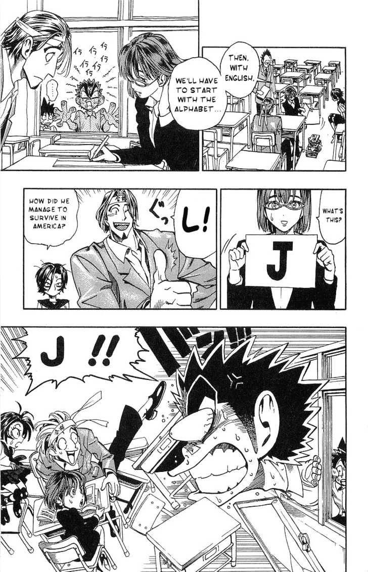Page 12 of Chapter 101