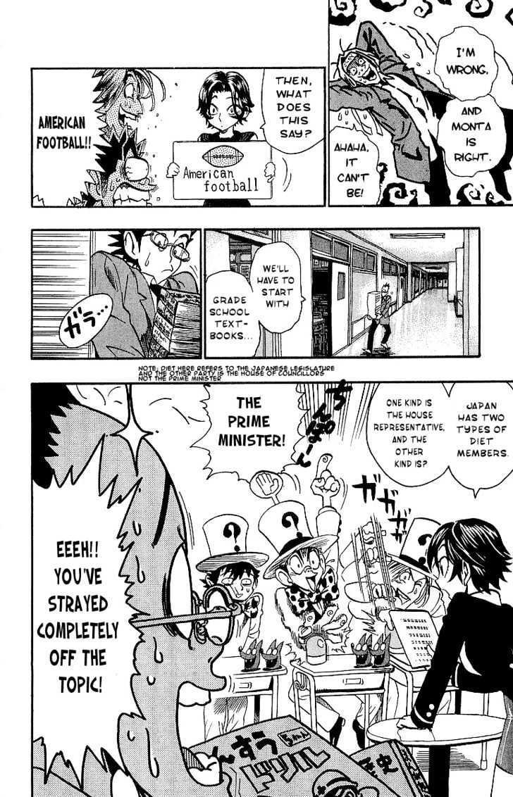 Page 13 of Chapter 101