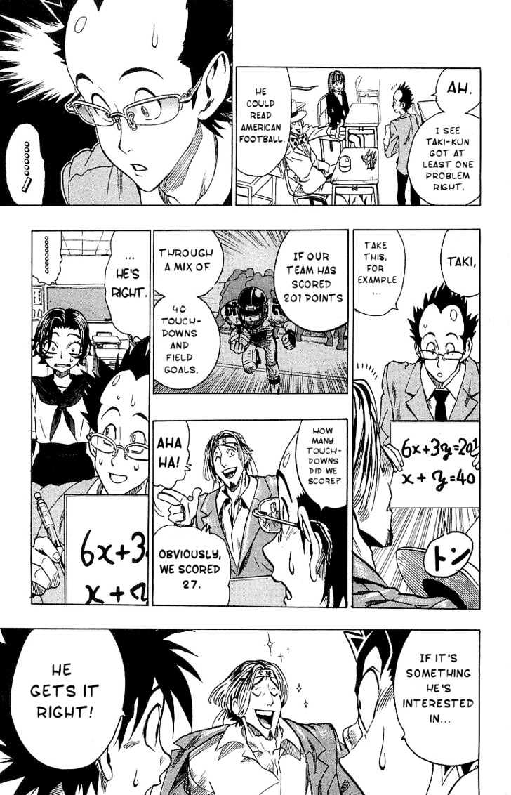 Page 14 of Chapter 101