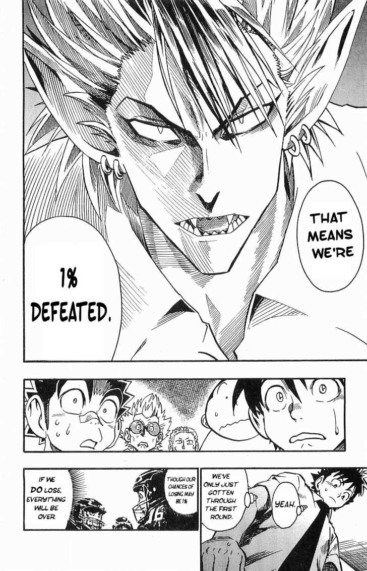 Page 19 of Chapter 101