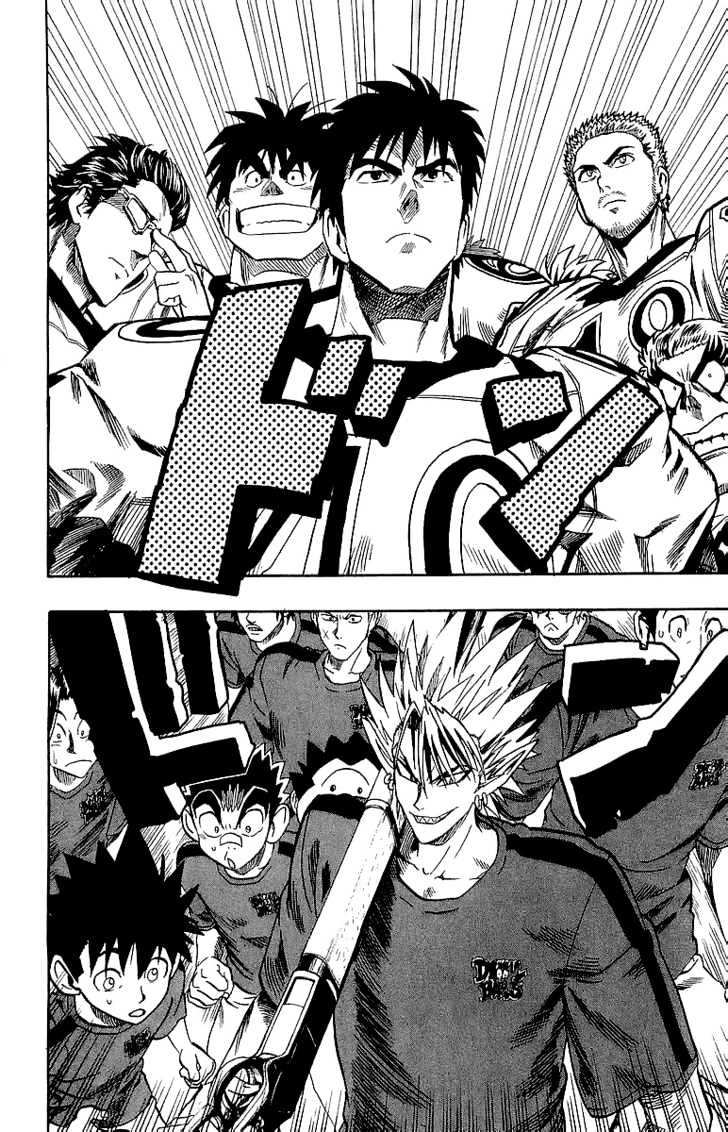 Page 5 of Chapter 102