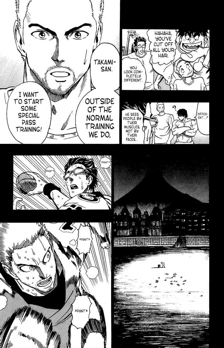 Page 20 of Chapter 102