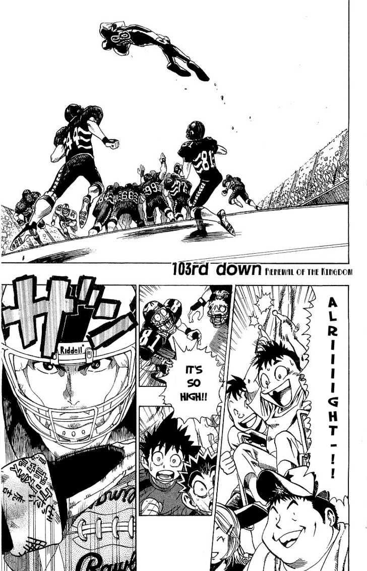 Page 2 of Chapter 103
