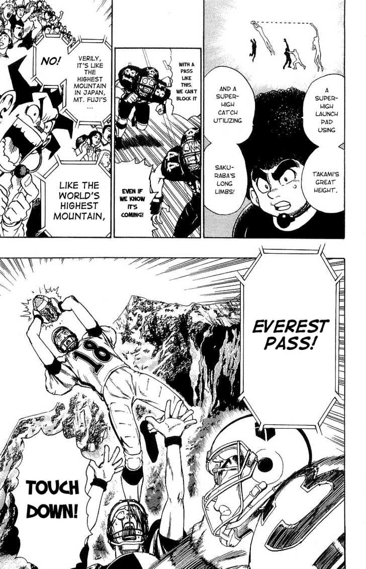 Page 7 of Chapter 103