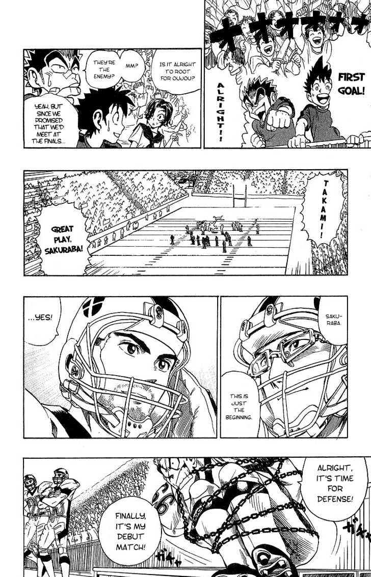 Page 8 of Chapter 103