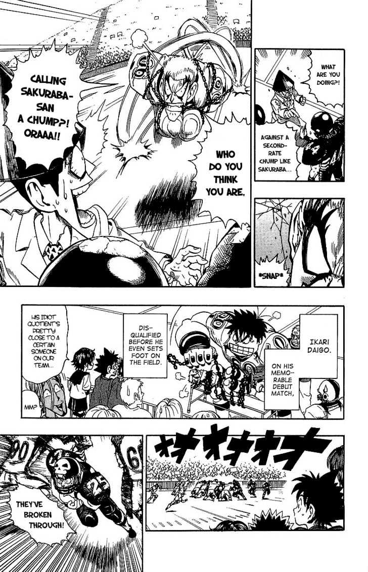 Page 9 of Chapter 103
