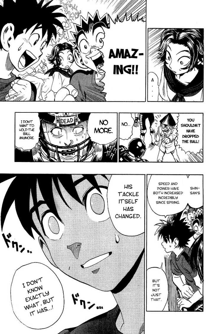 Page 12 of Chapter 103