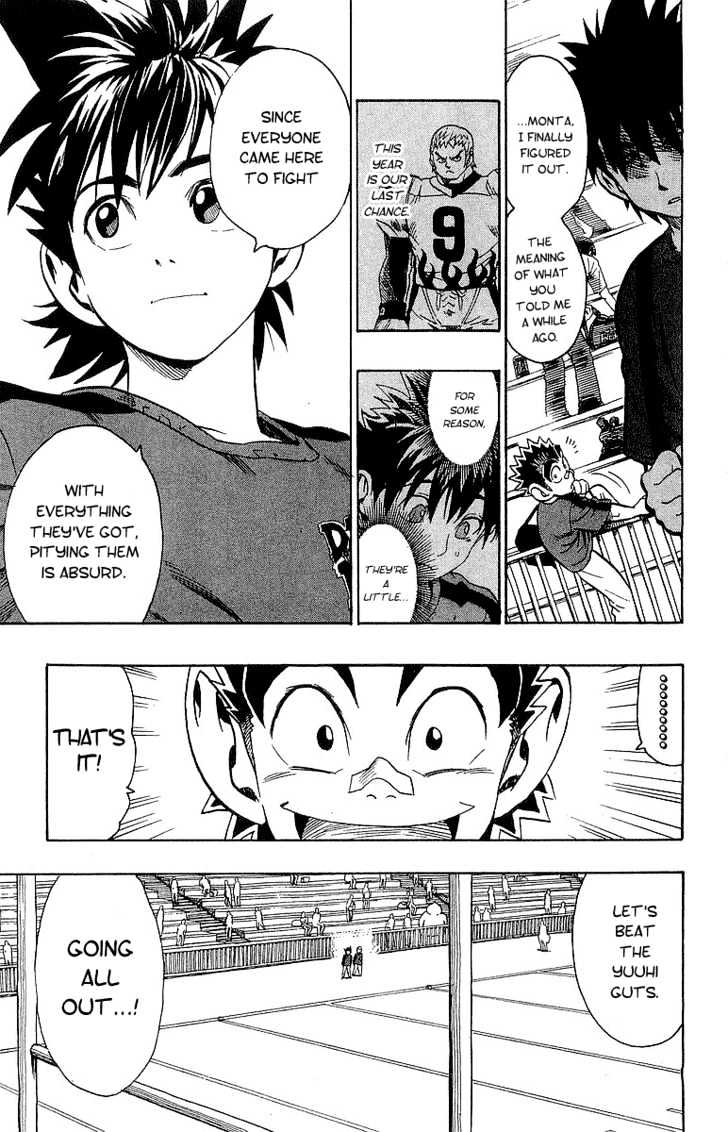 Page 16 of Chapter 103
