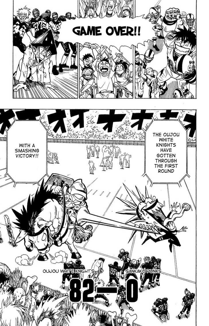 Page 18 of Chapter 103