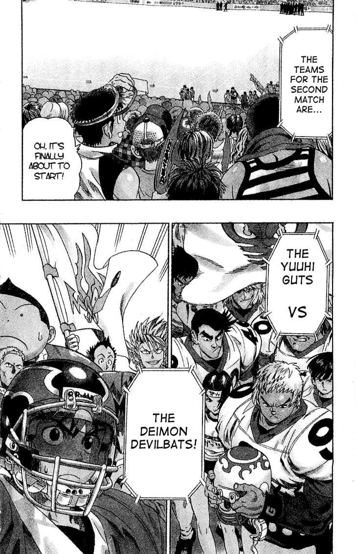Page 3 of Chapter 104