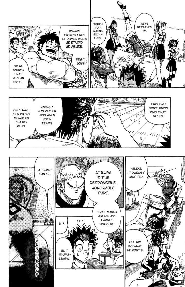 Page 5 of Chapter 104
