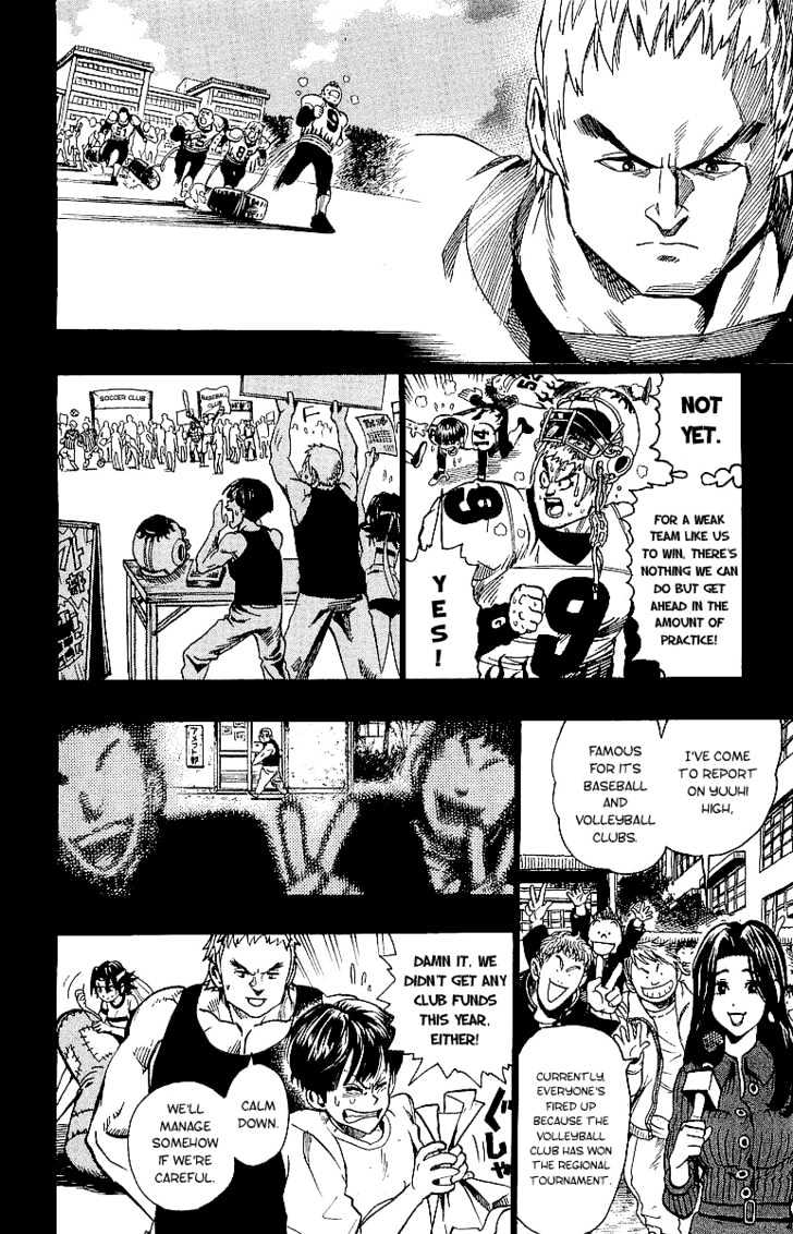 Page 7 of Chapter 104