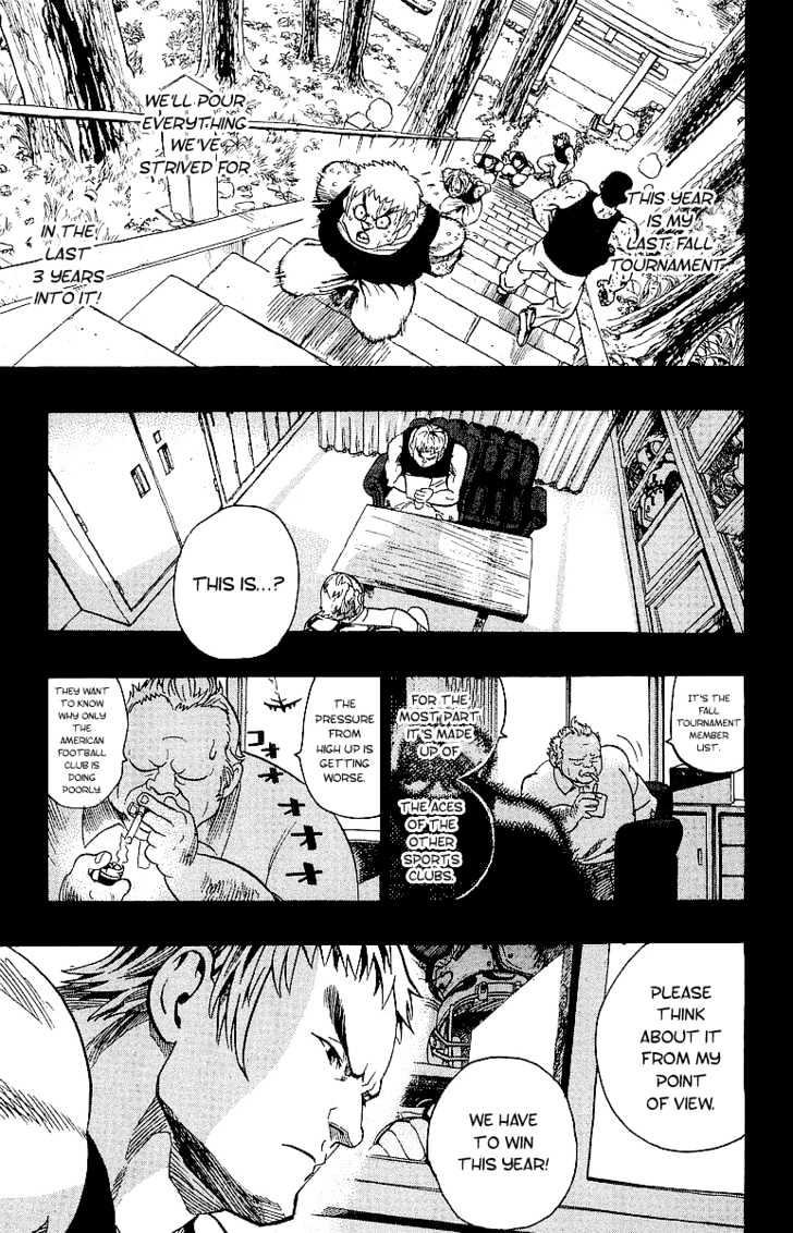 Page 8 of Chapter 104