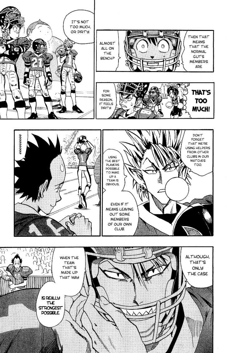 Page 12 of Chapter 104