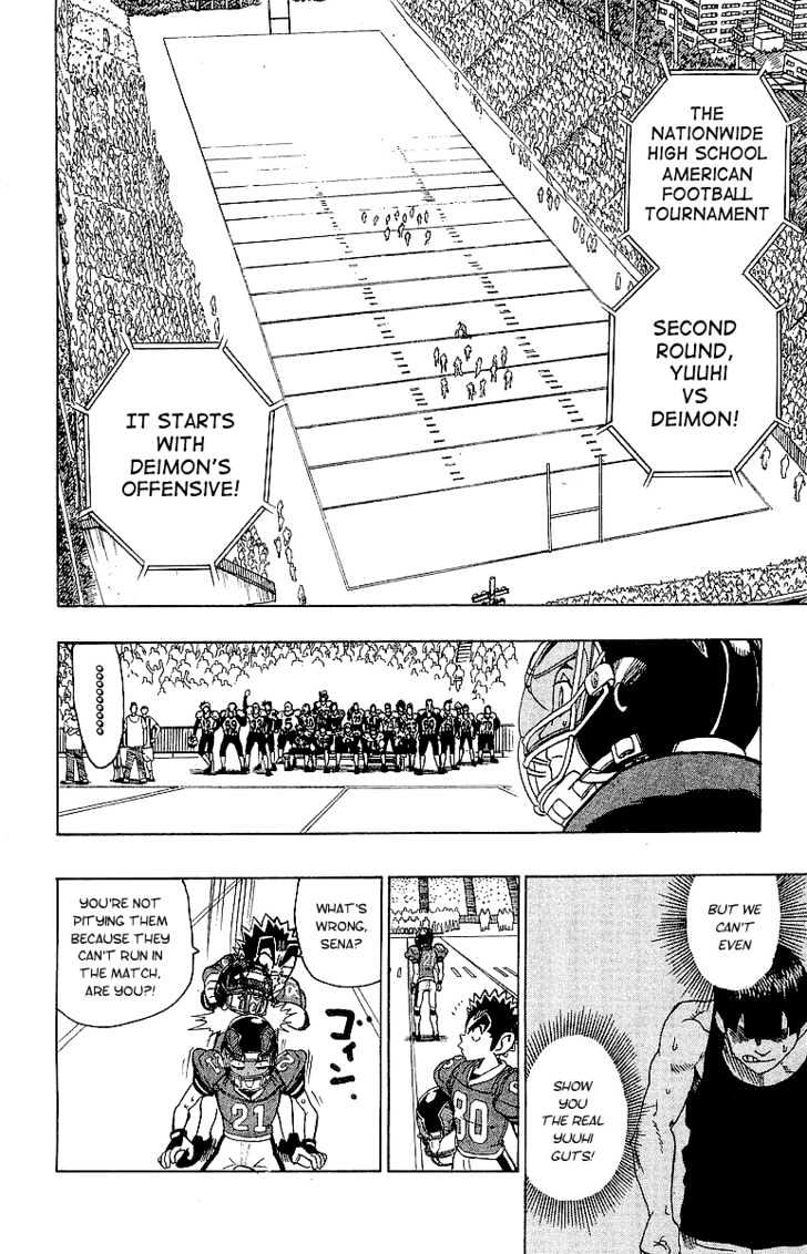Page 13 of Chapter 104