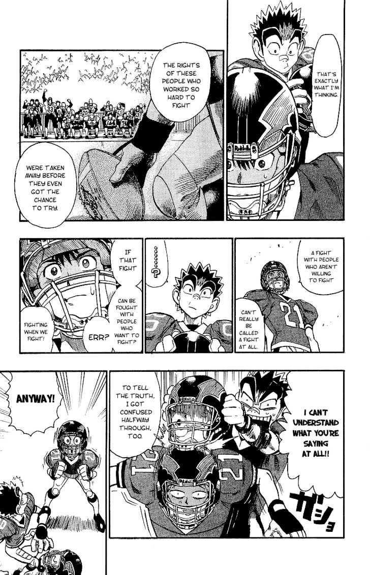Page 14 of Chapter 104
