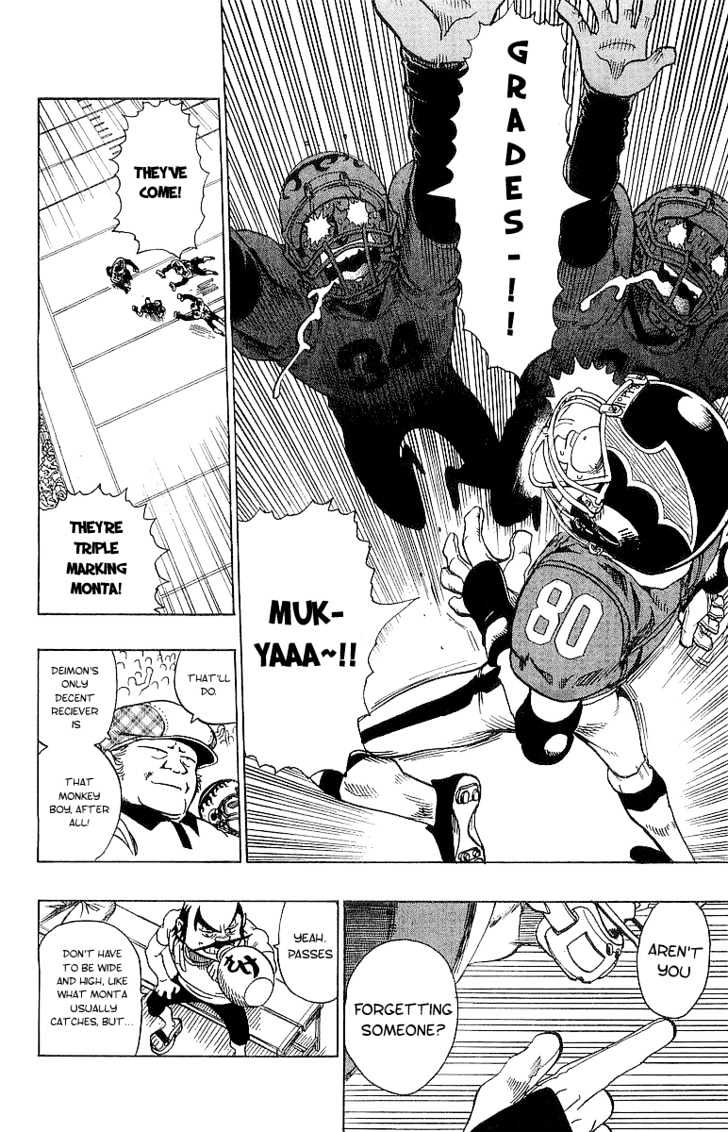 Page 17 of Chapter 104