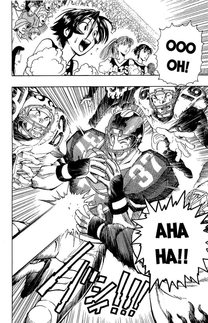 Page 19 of Chapter 104