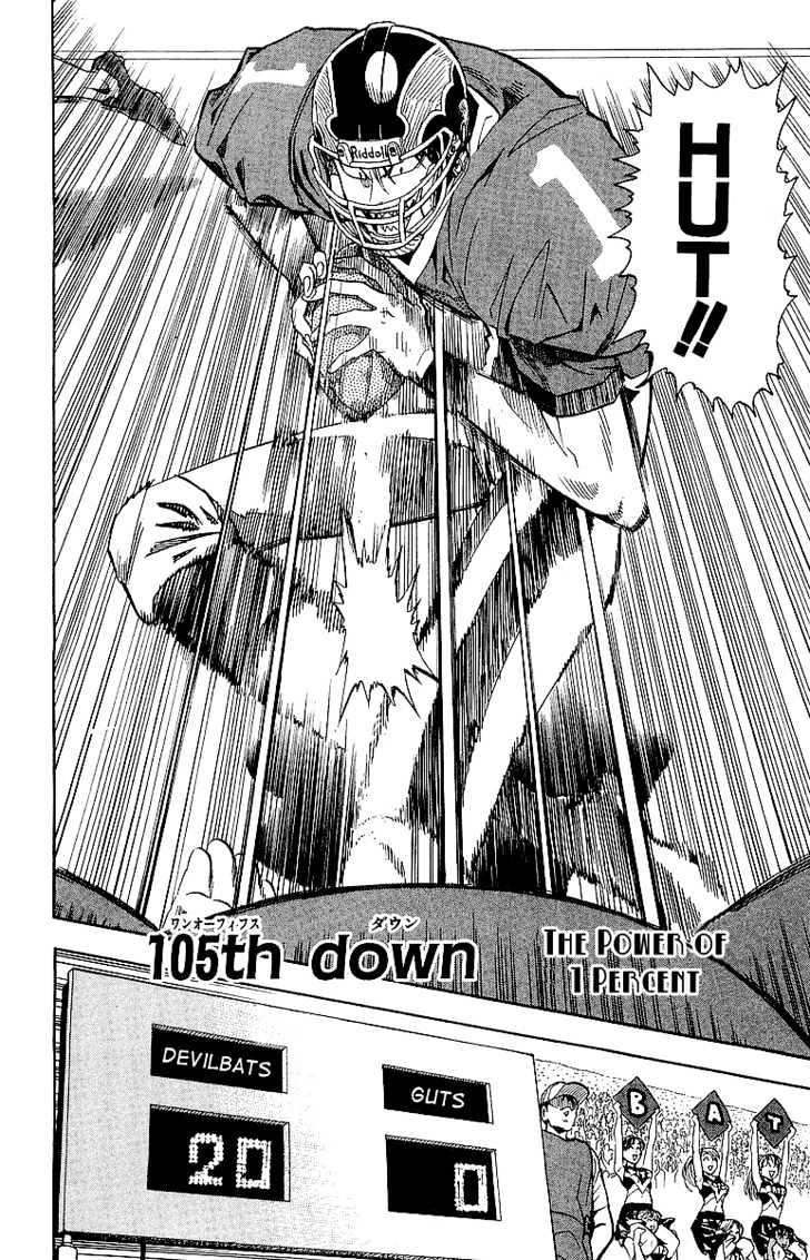 Page 3 of Chapter 105
