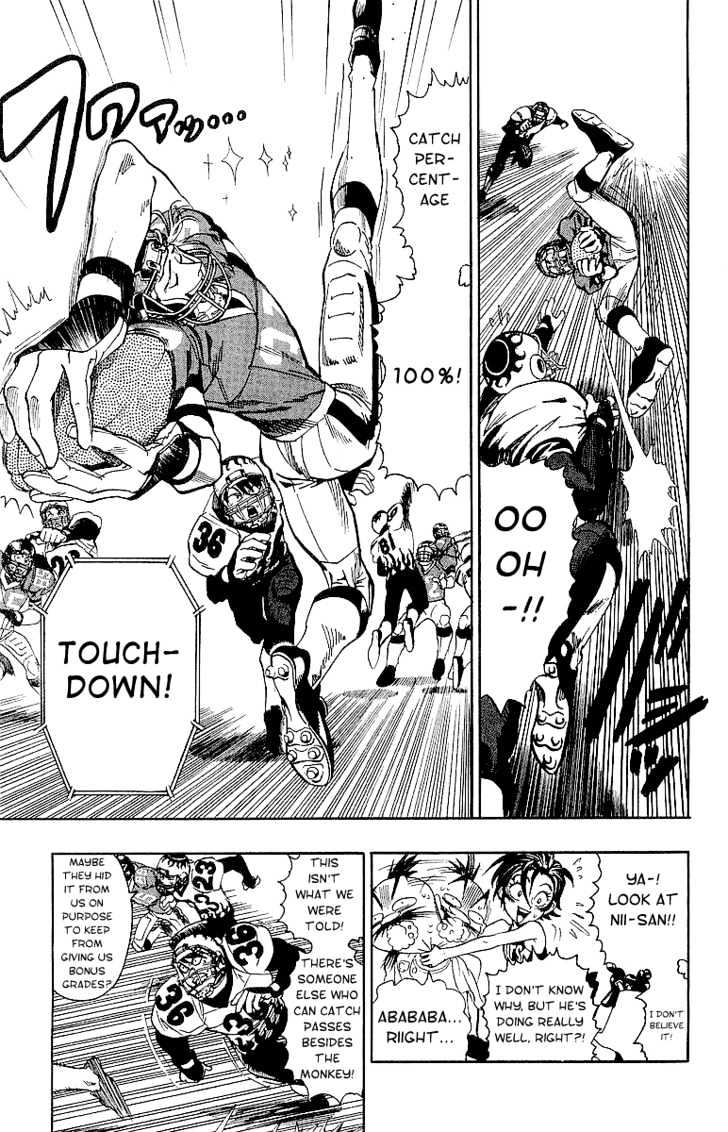 Page 4 of Chapter 105